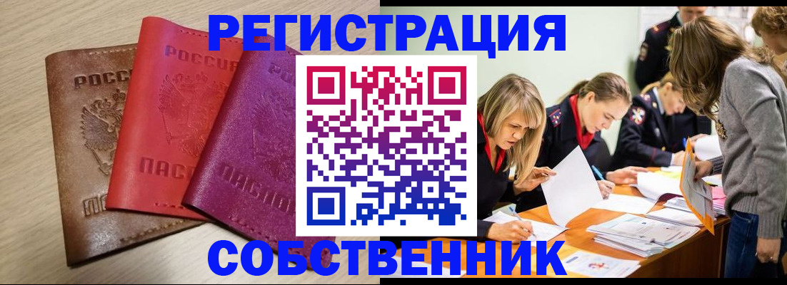 регистрация для дет. сада в Нижней Туре